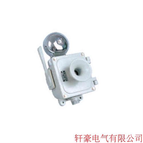 船舶直流音响信号电铃 YLM-24Z 110Z 220Z  船用带鸣音器电铃