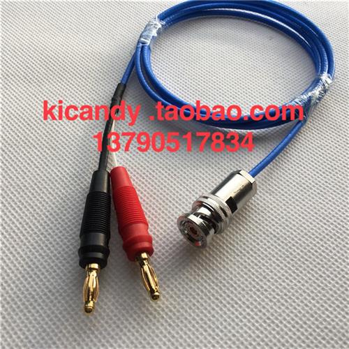 三同轴BNC转红黑香蕉插头1533B测试线BNC三卡口公转4MM香蕉插头