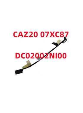 Latitude E7480 E7490电池线排线CAZ20 07XC87 DC02002NI00