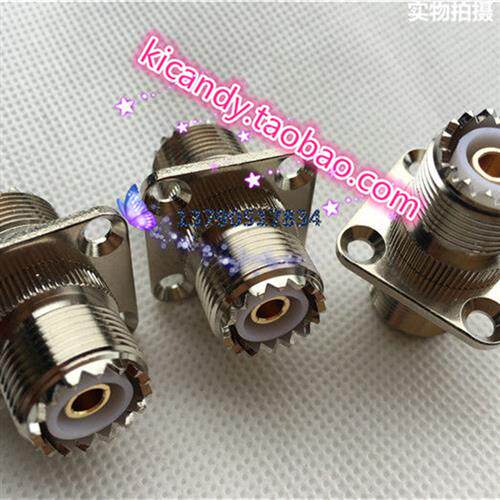 对讲机转接头UHF-KKF UHF(SL16)SO239转接器四孔法兰座25*25mm