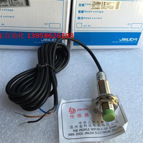 金利达M12接近开关 J3-D4B1 J3-D4B2D4B3 D4B4D2B1感应器