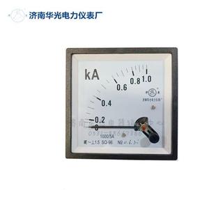 SQ96 交流电流表96T1 50A100A150A200A300A500A 华鹿 济南华光