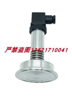 替代sick西克压力传感器PHT-RBX25ST10S0AMS0Z变送器PHT-RBX60ST1