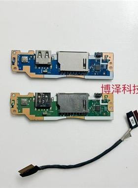 原装14s 3 14ABA7 读卡器小板 USB接口 NS-D471 NS-D521