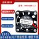 SEPA 2线微型笔记本散热风扇 2.2507 V高转速 0.03A