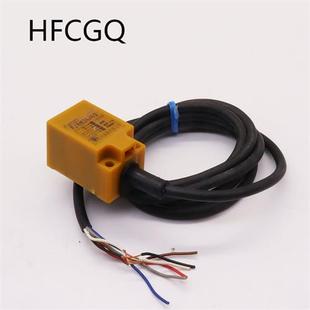 8mm AC220V FJ7 DC24V 6线 电感式 非埋入式 824JA 接近开关 杭发