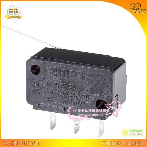 封口机原厂0.1A30VDC微动开关配件 AC5A250V长钢丝投币行程限位用