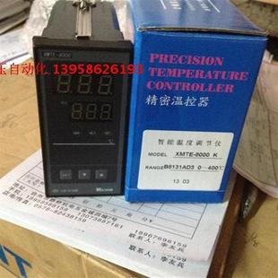 XMTE 智能温控仪 8000 B8131AD3 余姚仪表 K型 科洋