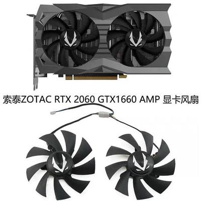 RTX 2060 2060s 1660 1660ti 毁灭者HA/HB显卡散热风扇