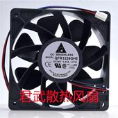 GHE EFB1224SHE FFB1224EHE QFR 艾默生CT变频器风扇24V HHE