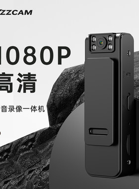 高清摄像机运动相机执法记录仪DV
