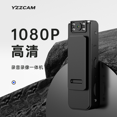 高清摄像机运动相机执法记录仪DV