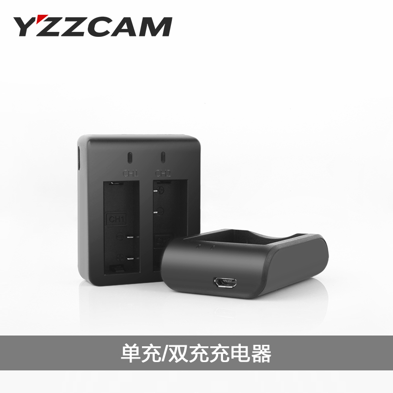 运动相机电池充电器座充原装双充快速充电SJ9000/7000/SJ4000/C4S