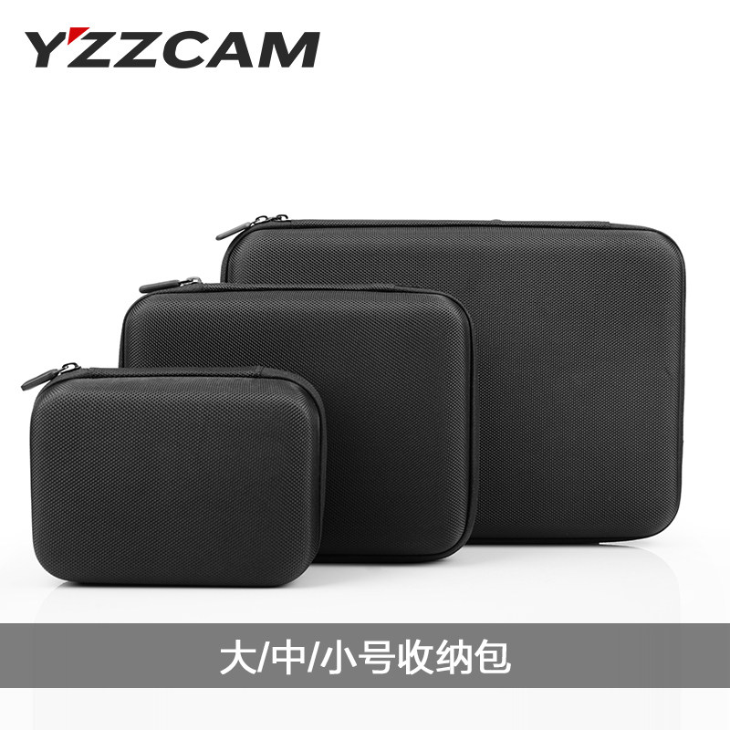 运动摄像相机SJCAM小蚁GoPro配件收纳包收纳盒小中大号便携相机包