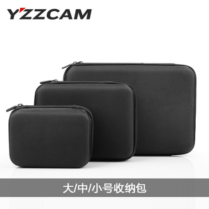 运动摄像相机SJCAM小蚁GoPro配件收纳包收纳盒小中大号便携相机包