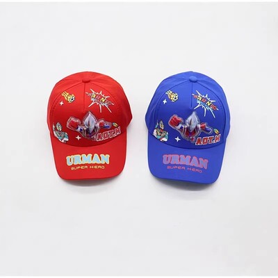 男童奥特曼帽子儿童棒球帽小孩鸭舌帽女童休闲防晒遮阳帽2024新款