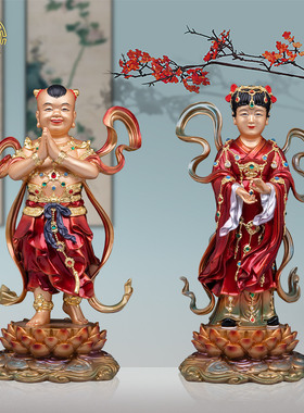 善财童子龙女铜像中式家居装饰品