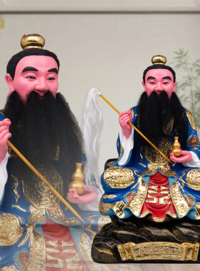 树脂茅山祖师像供奉中式桌面摆件