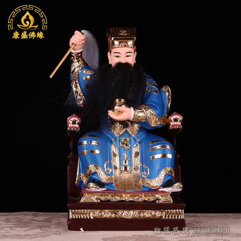 茅山道士神像茅山道祖祖师爷道家道长佛像供奉摆件树脂玻璃钢佛像