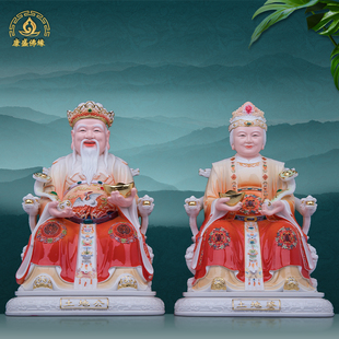 土地公土地婆佛像玉瓷土地爷爷奶奶神像大伯公家居桌面工艺品摆件