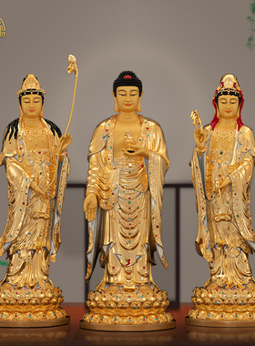 纯铜西方三圣铜像新品站观音菩萨