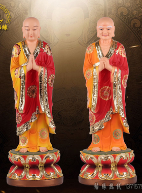阿难迦叶尊者佛像中式桌面摆件