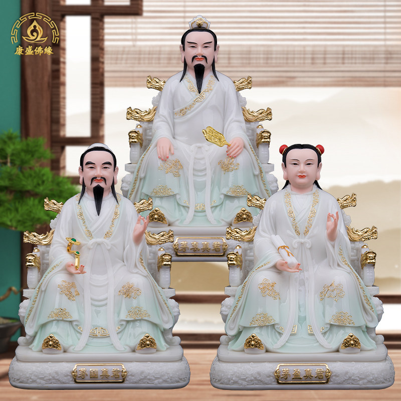 三茅真君神像汉白玉摆件中式