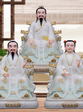 三茅真君神像汉白玉摆件中式
