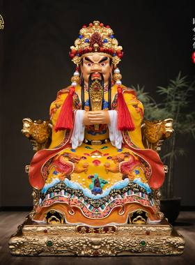 广济龙王供奉神像黄铜中式摆件