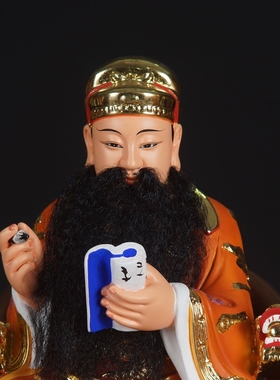 文曲星玻璃钢风水摆件佛像