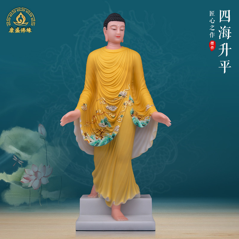 释迦摩尼佛像汉白玉中式家居摆件