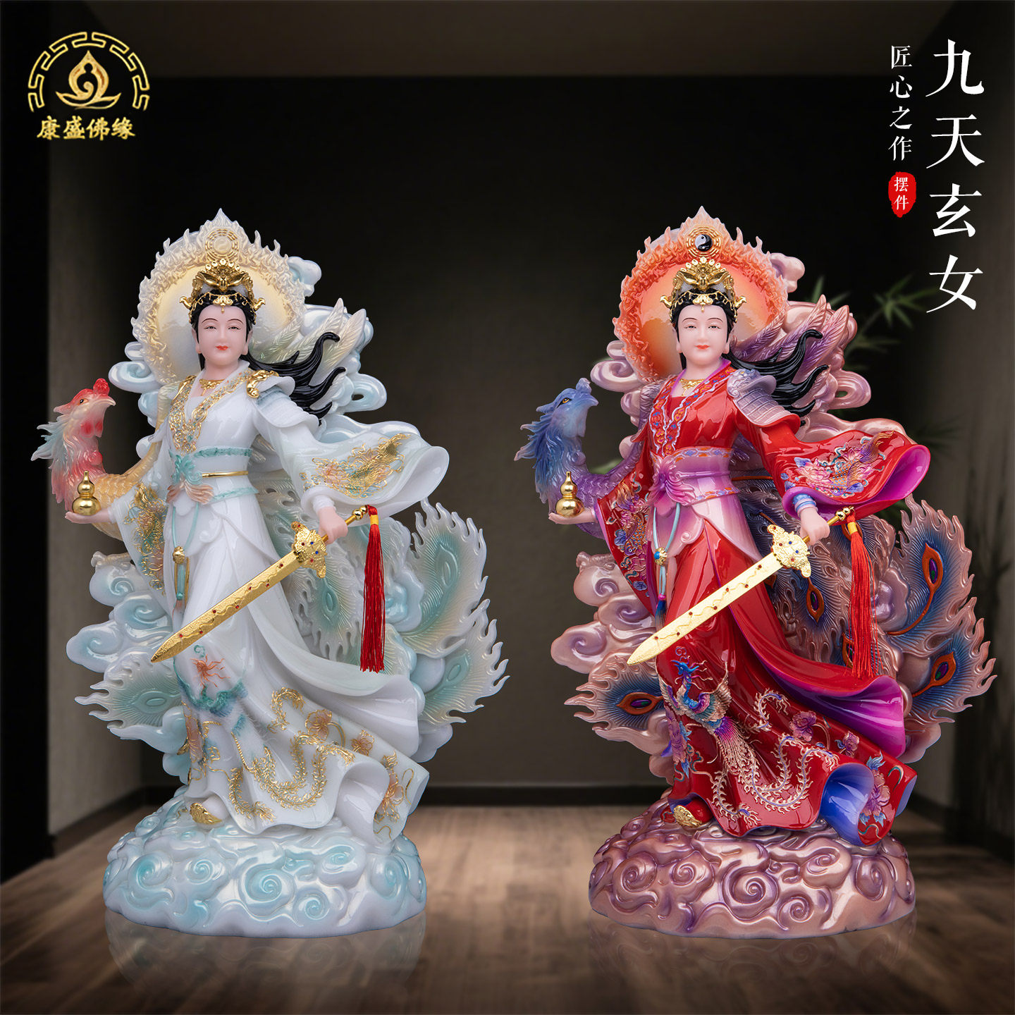 站九天玄女神像祥云踏凤九天圣母娘娘家用供奉客厅摆件汉白玉彩绘