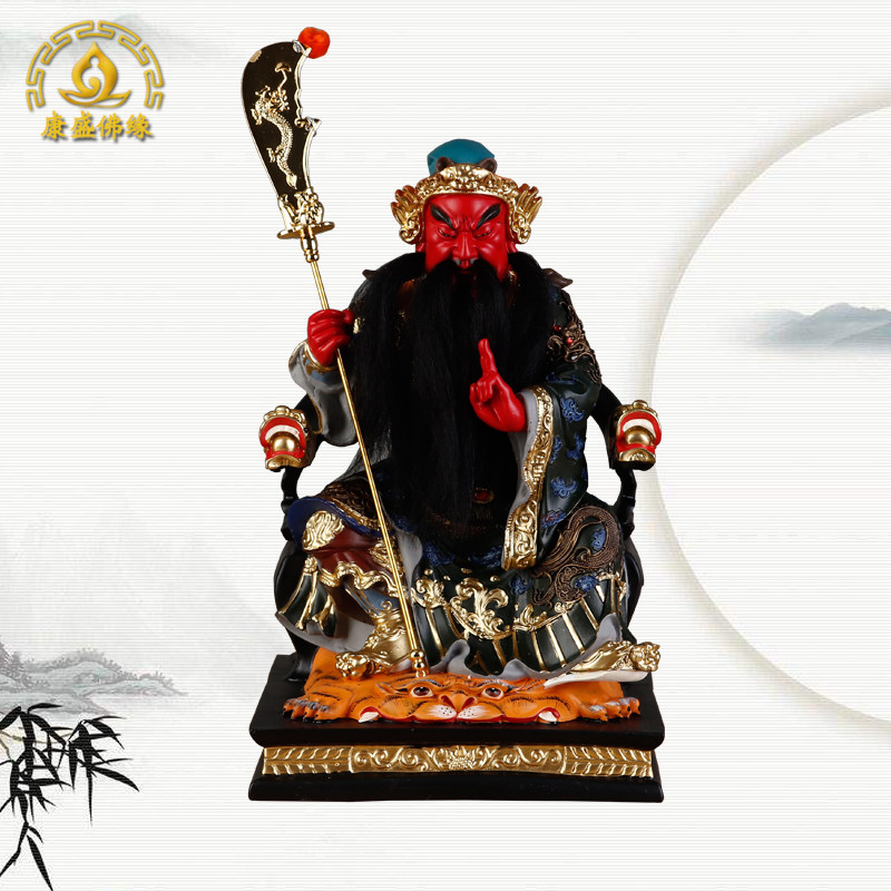 关公神像 剑指关二爷关帝圣君道家古彩雕像招财店铺摆件忠义供奉