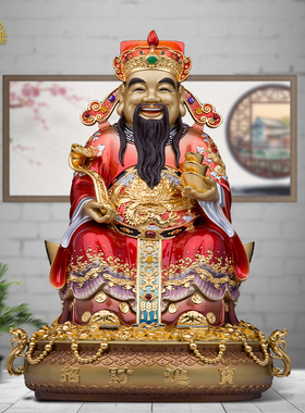 祥狮纯铜供奉招财中式店铺家用