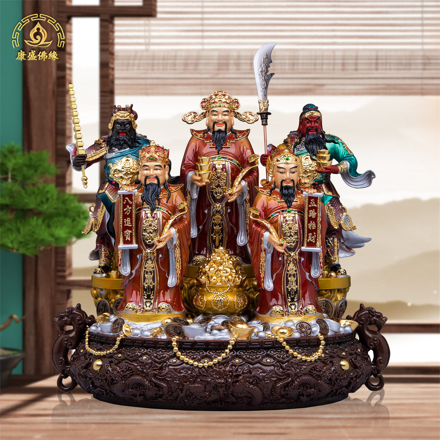 五路财神文武聚宝盆铜像纯铜财神爷佛像店铺乔迁公司开业招财摆件