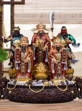 纯铜五路财神像店铺招财家居摆件