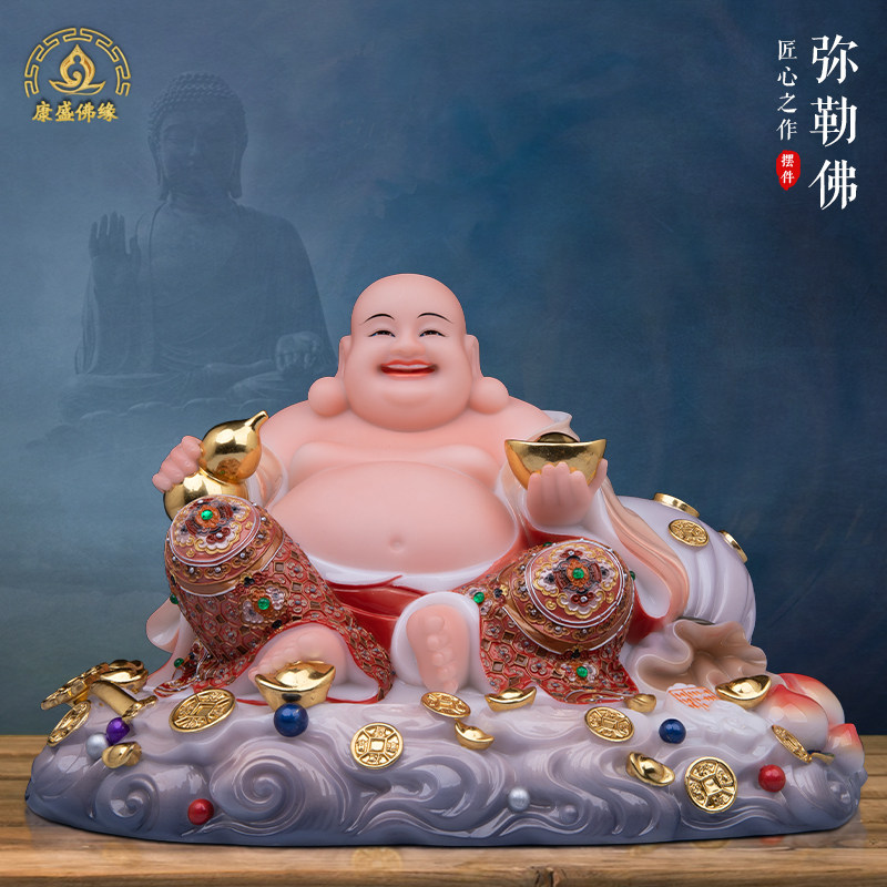 弥勒佛菩萨大肚开心笑佛摆件汉白玉招财佛像供奉家居玄关办公室