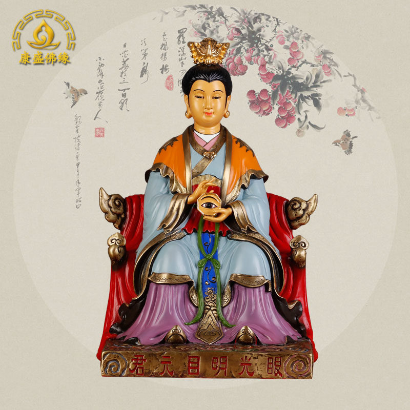 眼光娘娘神像泰山铜像圣母惠照