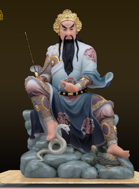 汉白玉真武大帝神像玄天上帝公玄武祖师摆件客厅桌面手工人物雕塑