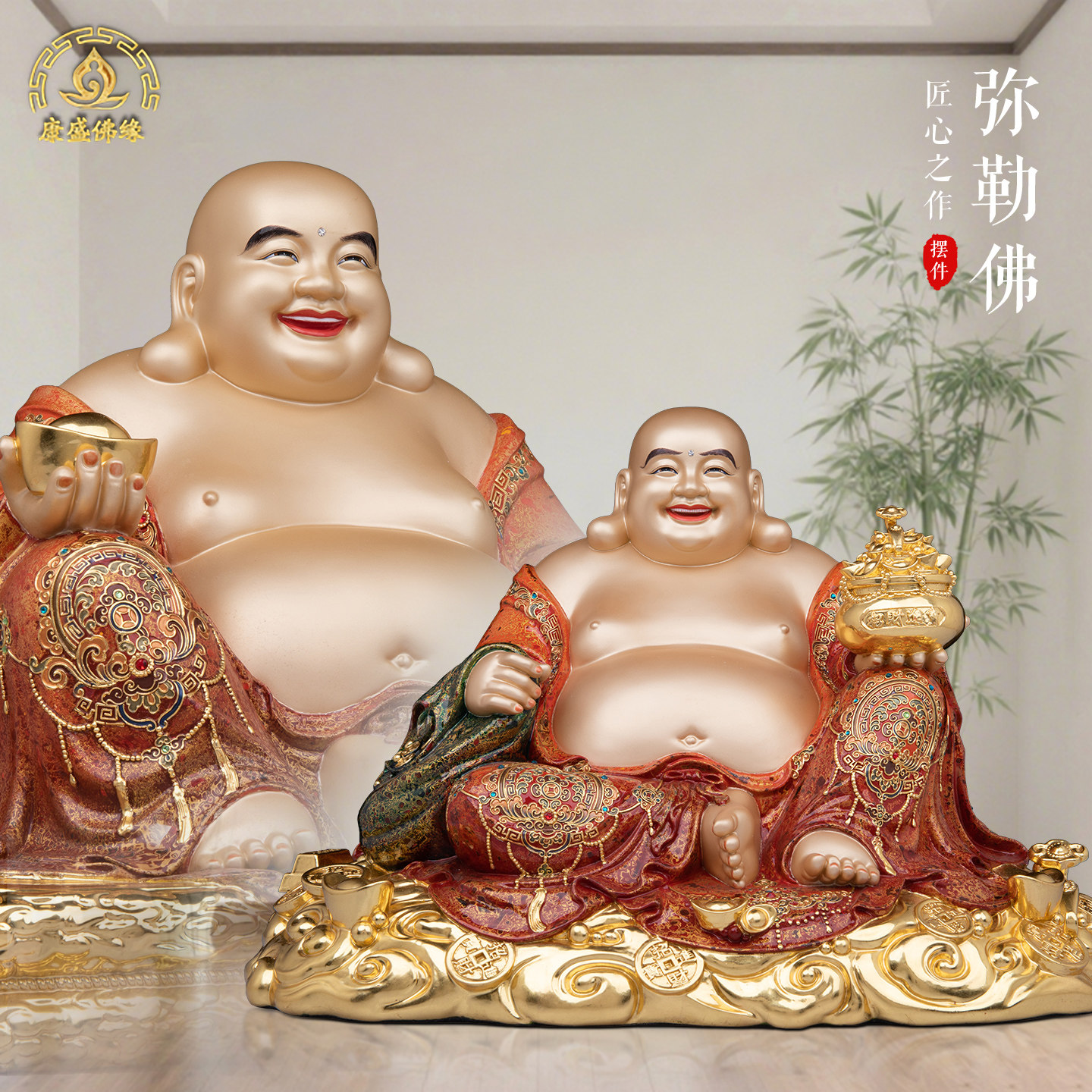 非遗大漆弥勒佛纯铜摆件托宝大肚笑佛开业招财家用佛像供奉装饰品