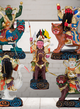 五营将军神像客厅树脂桌面摆件