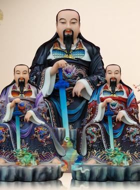 玄天上帝像客厅工艺品汉白玉供奉