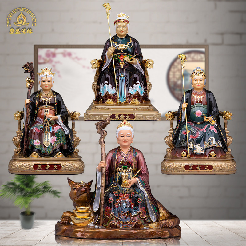 黑老太太神像黑妈妈像纯铜彩绘家用铁刹山黑奶奶摆件东北四大家族