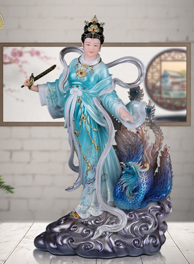 九天玄女神像汉白玉中式客厅摆件