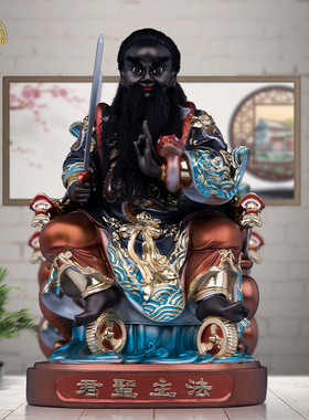 树脂法主公神像客厅肖公洪公佛像