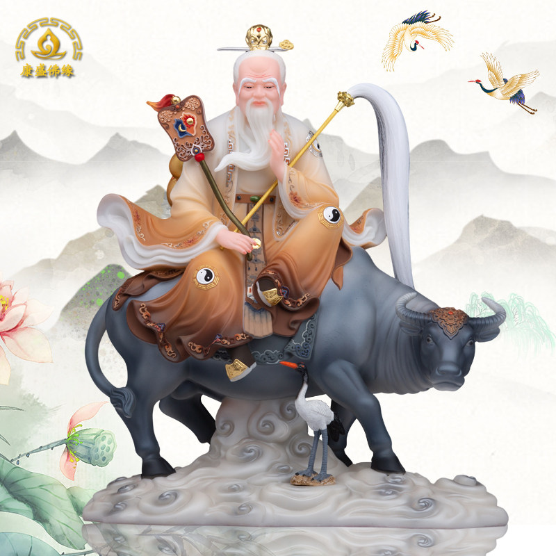 老子骑牛雕像骑牛太上老君神像玄关家用供奉摆件汉白玉道家工艺品