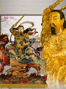 普化天尊铜像客厅摆件纯铜珐琅彩