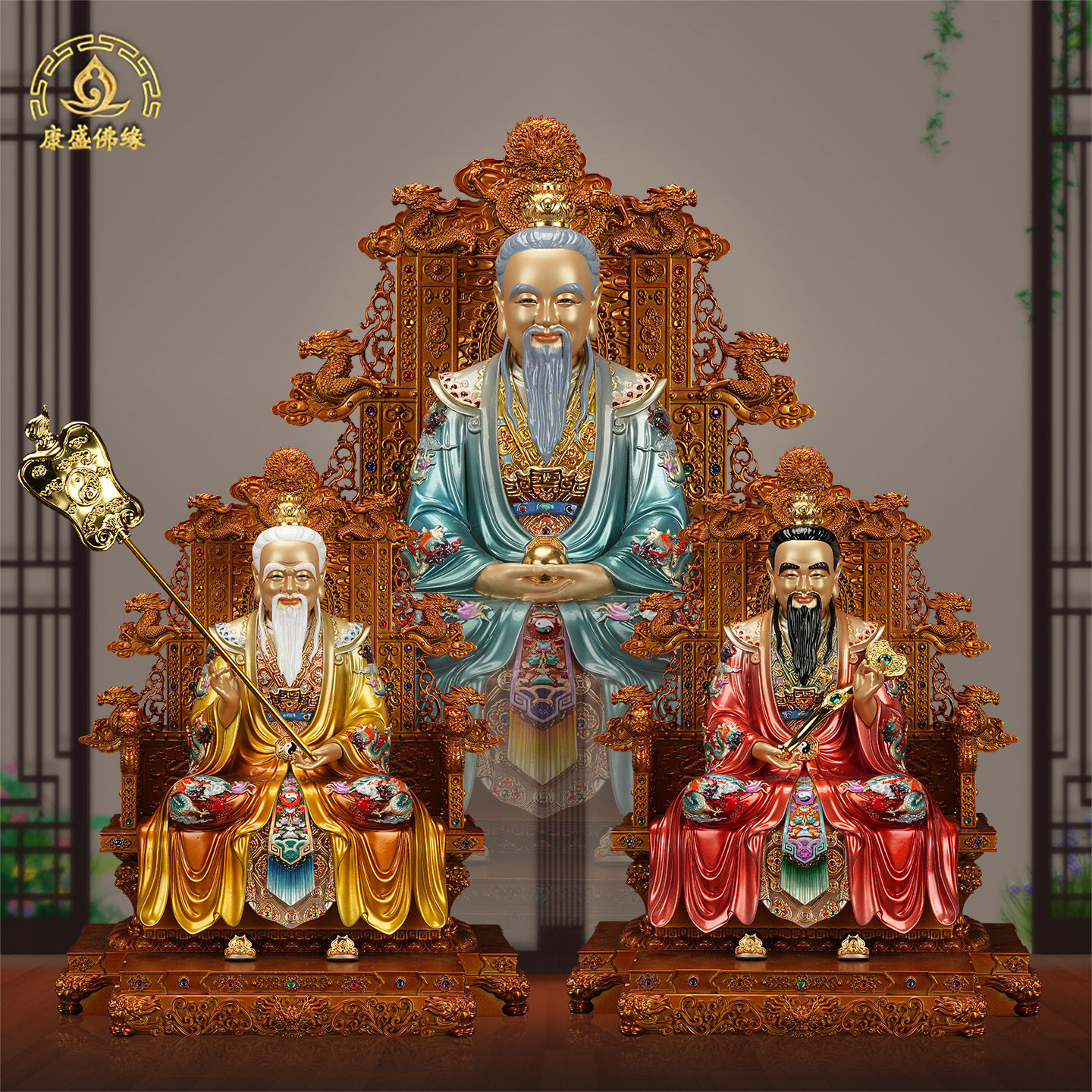 纯铜彩绘三清道祖像供奉家用摆件