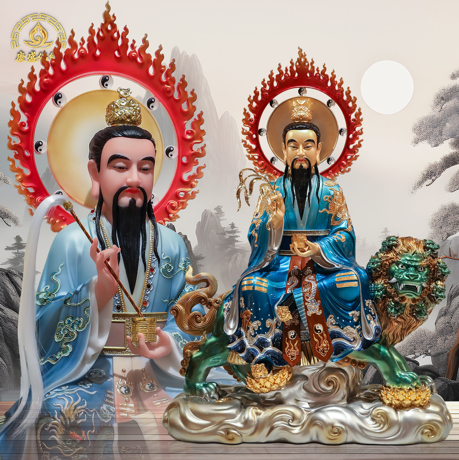 太乙救苦天尊神像汉白玉黄铜坐骑东极青华大帝供奉太乙真人像摆件