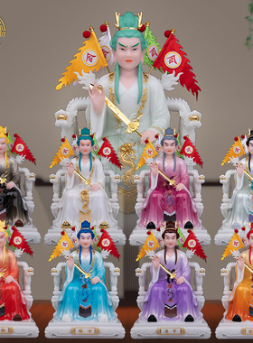 龙九太子神像汉白玉中式客厅摆件
